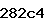 Confirmation Code