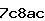 Confirmation Code