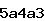 Confirmation Code
