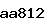 Confirmation Code