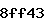 Confirmation Code