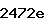 Confirmation Code