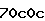 Confirmation Code