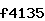 Confirmation Code