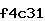 Confirmation Code