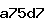 Confirmation Code