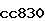 Confirmation Code