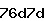 Confirmation Code