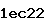 Confirmation Code