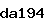 Confirmation Code