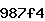 Confirmation Code