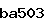 Confirmation Code