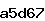 Confirmation Code