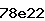 Confirmation Code