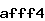 Confirmation Code