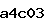 Confirmation Code