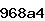 Confirmation Code