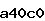 Confirmation Code