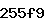 Confirmation Code