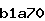 Confirmation Code