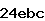 Confirmation Code