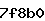 Confirmation Code