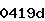 Confirmation Code