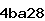 Confirmation Code