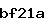 Confirmation Code